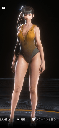 Stellar Blade -  Holiday Bunny