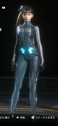 Stellar Blade -  Planet Diving Suit (2nd) V2