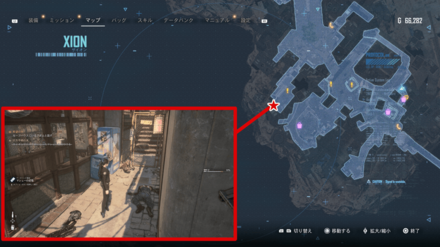 Stellar Blade - Matthew’s Memory Icon