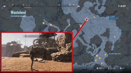 Stellar Blade - Sentinel 90