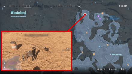 Stellar Blade - Young