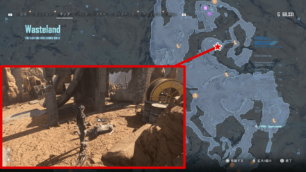 Stellar Blade - Citizen 290