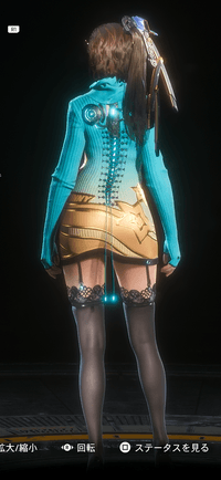 Stellar Blade -  Comfort Knitted Dress