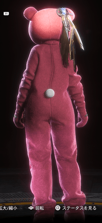 Stellar Blade -  Pink Bear