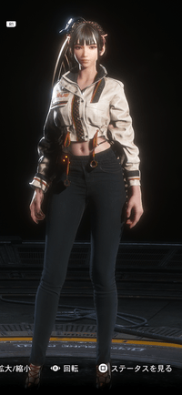 Stellar Blade -  Wasteland Explorer