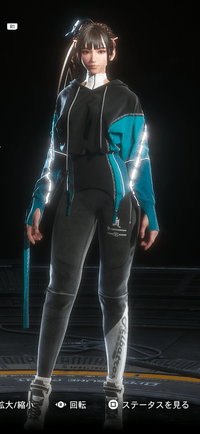 Stellar Blade -  Sporty Energy