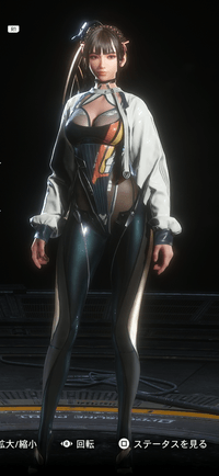 Stellar Blade -  Orca Pathfinder