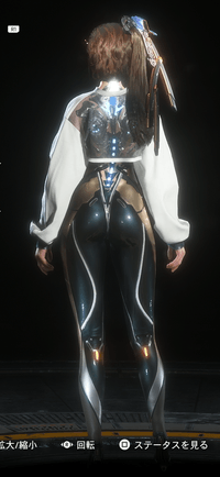 Stellar Blade -  Orca Pathfinder