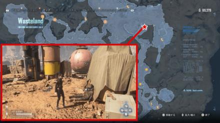 Stellar Blade - Albert