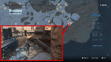 Stellar Blade - Legionnaire 295