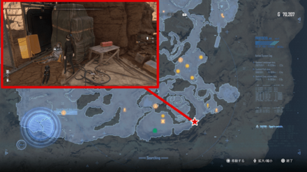 Stellar Blade - Scavenger 216