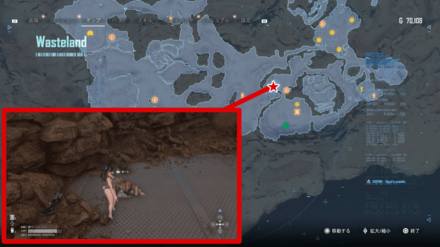 Stellar Blade - Sentinel 65