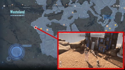 Stellar Blade - Legionnaire 323