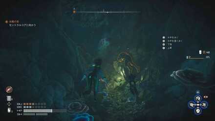 Stellar Blade - Legionnaire 753