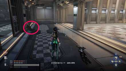 Stellar Blade - Legionnaire 738