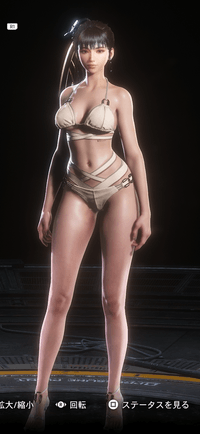 Stellar Blade -  White Monsoon