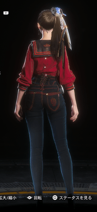 Stellar Blade -  Comfort Sailor