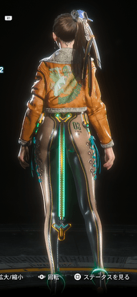 Stellar Blade -  Planet Diving Suit (3rd) V2