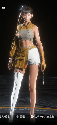 Stellar Blade -  Junk Engineer