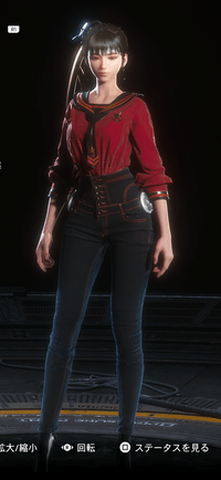 Stellar Blade -  Comfort Sailor