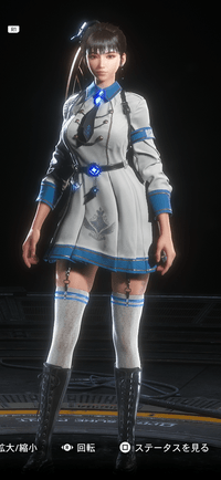 Stellar Blade -  White Full Dress