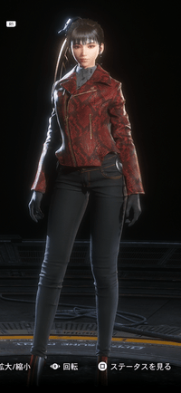 Stellar Blade -  FourSeconds Biker