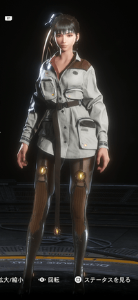 Stellar Blade -  Air Ace