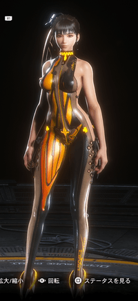 Stellar Blade -  Prototype Planet Diving Suit V2