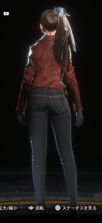 Stellar Blade -  FourSeconds Biker