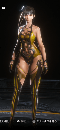 Stellar Blade -  Autonetic Bondage