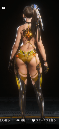 Stellar Blade -  Autonetic Bondage