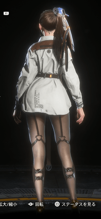 Stellar Blade -  Air Ace