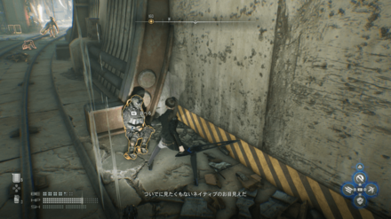 Stellar Blade - Legionnaire 507