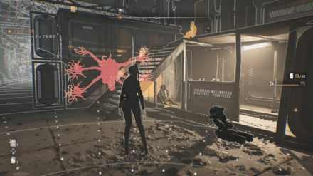 Stellar Blade - Alex