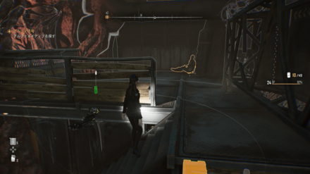 Stellar Blade - Robert