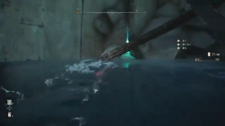 Drone Upgrade Module 14 Location