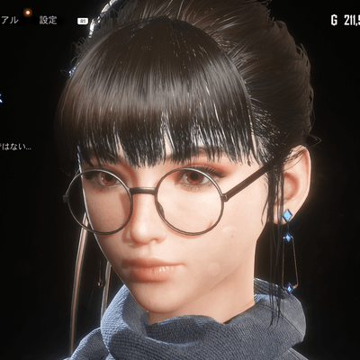 Stellar Blade -  Large Round Glasses