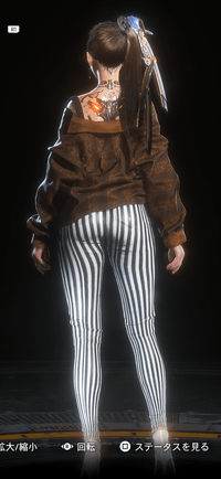 Stellar Blade -  Telegenic