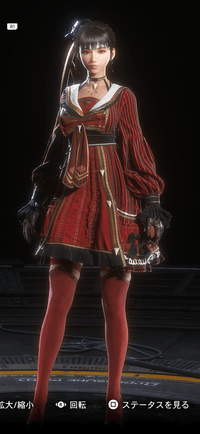 Stellar Blade -  Angelic Rose