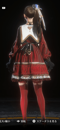 Stellar Blade -  Angelic Rose