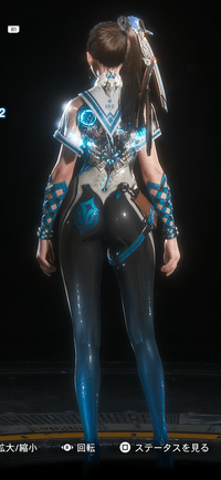 Stellar Blade -  Planet Diving Suit (6th) V2