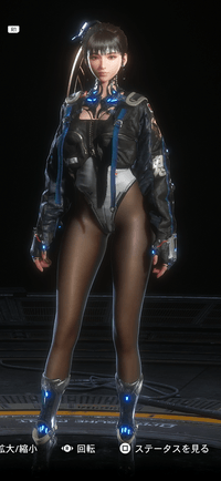 Stellar Blade -  Orca Techie