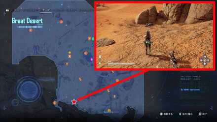 Stellar Blade - Emil