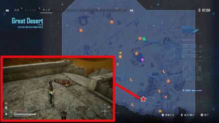 Stellar Blade - Failed Sentinel