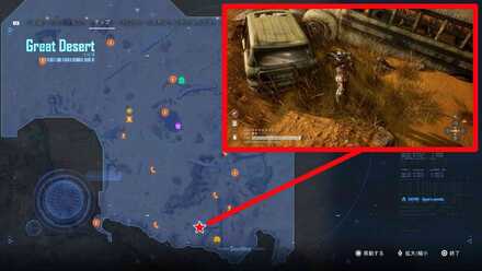 Stellar Blade - Citizen 218