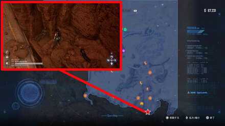 Stellar Blade - Words Spoken: Embracing Death with a Smile Icon