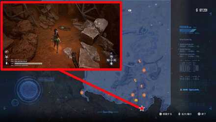 Stellar Blade - Words Spoken: Finding Peace Before Death Icon