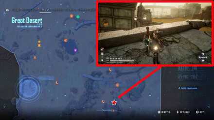 Stellar Blade - Sentinel 41