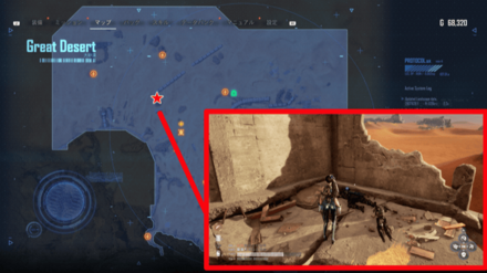 Stellar Blade - Scavenger 390