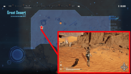 Stellar Blade - Citizen 779